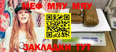 хмурый Заволжье