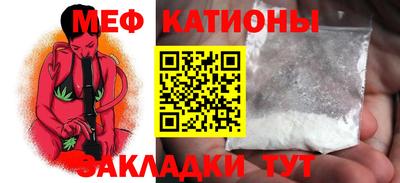 хмурый Заволжье