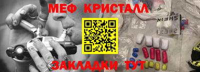 хмурый Заволжье