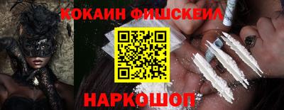 хмурый Заволжье
