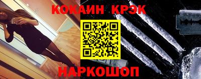 хмурый Заволжье