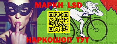эйфоретик Жуковский