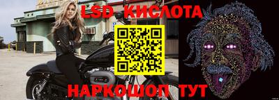 хмурый Заволжье