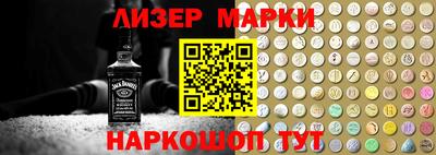 амфетамин Ирбит