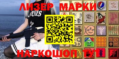 эйфоретик Жуковский