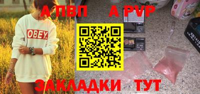 экстази Изобильный