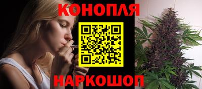 хмурый Заволжье