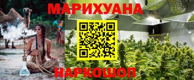 амф Заводоуковск