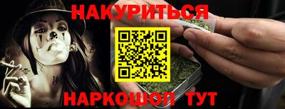 эйфоретик Жуковский