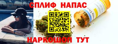 экстази Изобильный
