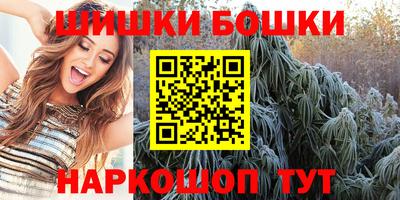 эйфоретик Жуковский