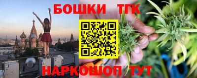 эйфоретик Жуковский