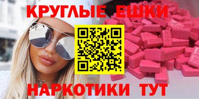 эйфоретик Жуковский