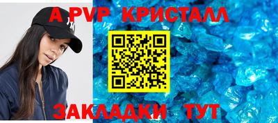 амфетамин Ирбит