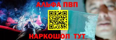 хмурый Заволжье