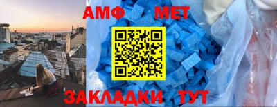 эйфоретик Жуковский