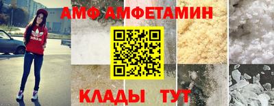 хмурый Заволжье