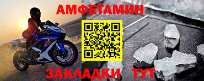 хмурый Заволжье