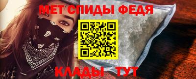 эйфоретик Жуковский