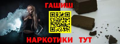 амфетамин Ирбит