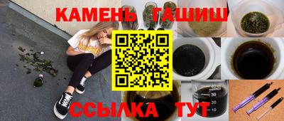амф Заводоуковск