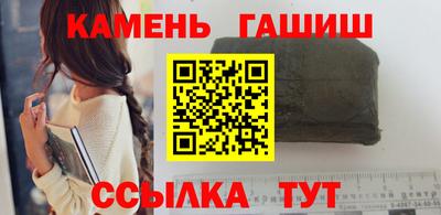 амф Заводоуковск