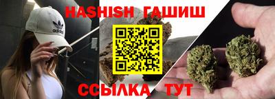 амф Заводоуковск