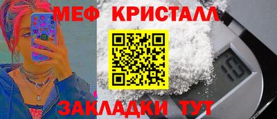 экстази Изобильный