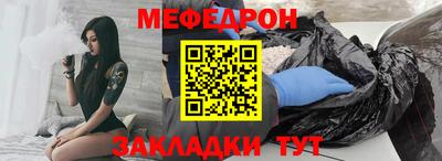хмурый Заволжье