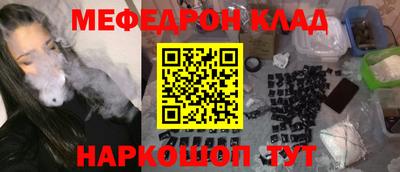 эйфоретик Жуковский