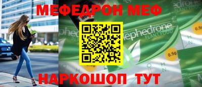 эйфоретик Жуковский