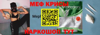 амф Заводоуковск